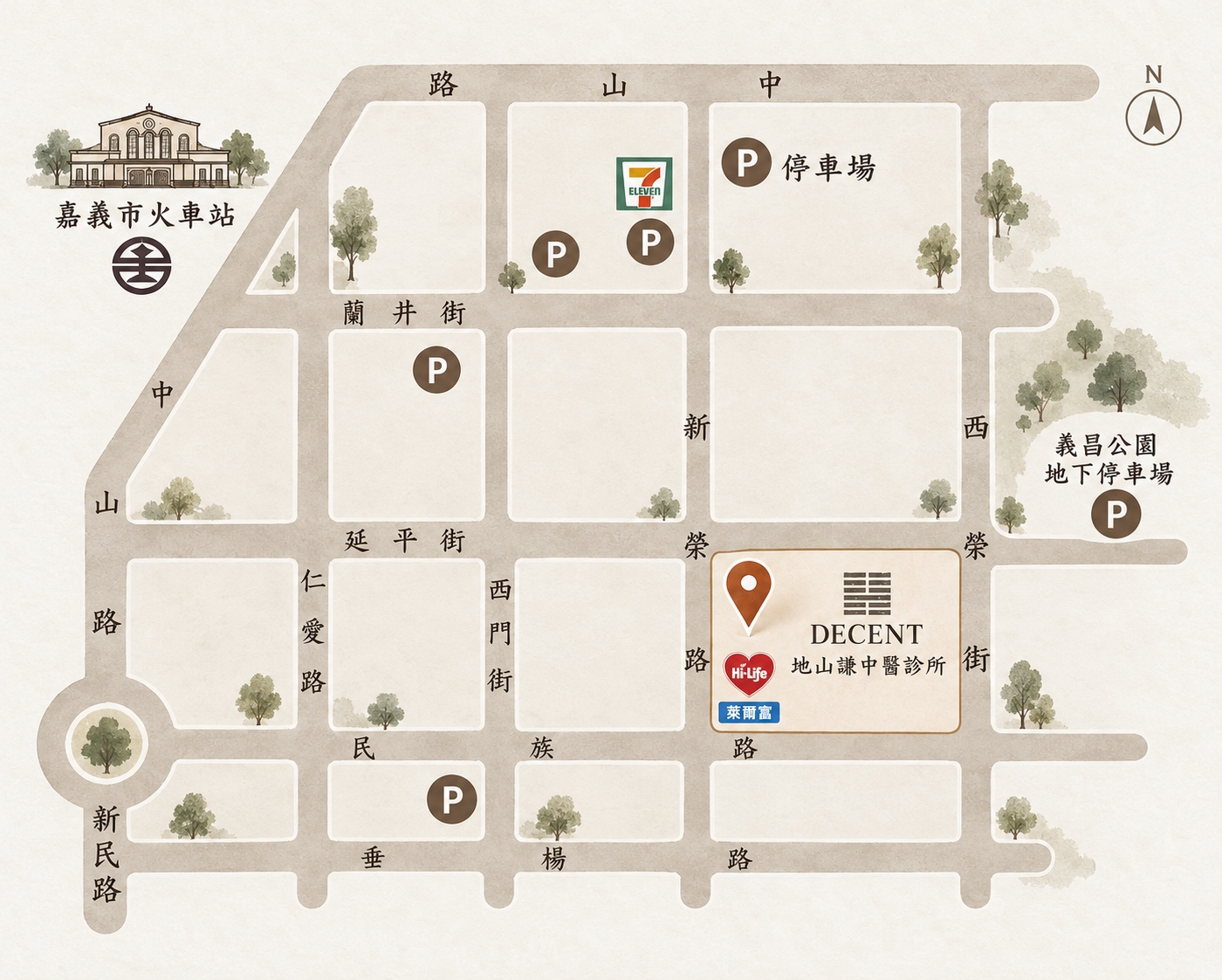 地山中醫診所周邊地圖，標示嘉義火車站與附近停車場